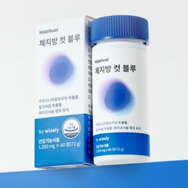 Effective Diet Supplement Men's Blue Box All-in-One Body Fat Cut 20-Day Supply / 효과좋은 다이어트 보조제 남성 파란통 올인원 체지방컷 20일분
