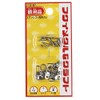 Fukui Metal Crafts F-0197 Stainless Steel U-Shaped Hanging Can, Small