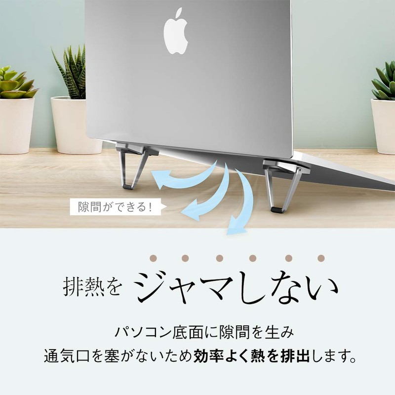 Owtec Compact Metal Stand Stick Stand for 9" to 21"