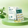 Lacton Vegetable Green Omega 3 30 Capsules 2 Boxes /