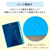 IS IDM12-8-BKC Electronic Memo Pad 8.5 Inch Letter Color Colorful
