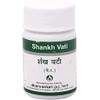 SENTA SENTA Dhanvantari Shankh Vati- 60 Tablets x (Pack of