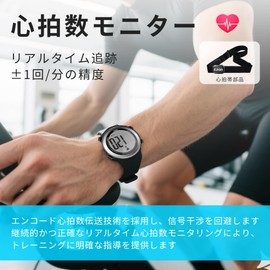 EZON Heart Rate Monitor with Chest Strap, Exercise Heart Rate Monitor, Sports Watch (with HRM), Waterproof, Stopwatch, Hourly Alarm T007 with Japanese Manual