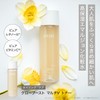ByUR Lotion Toner, Pure Retinol, Pure Vitamin C, Highly Moisturizing,