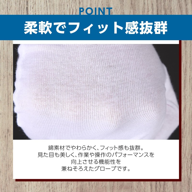 nijimomo White Gloves, Anti-slip, 12 Pairs, For Taxi, Trains, Buses,