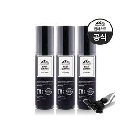 Manhurst Blade Cleaner Razor Disinfection Spray 100mlX3 / 맨허스트 블레이드 클리너 면도기 소독 스프레이 100mlX3개