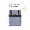 Kutsuwa BE025BL Apron Bag, Stationery Apron Bag, Thin Pocket, Blue,