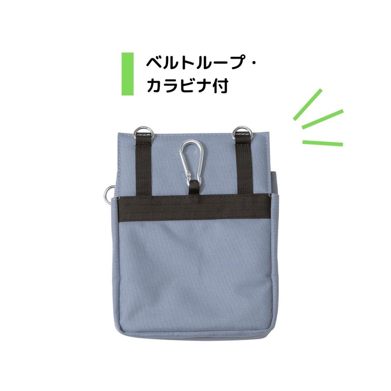 Kutsuwa BE025BL Apron Bag, Stationery Apron Bag, Thin Pocket, Blue,