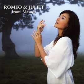 ロミオ&ジュリエット