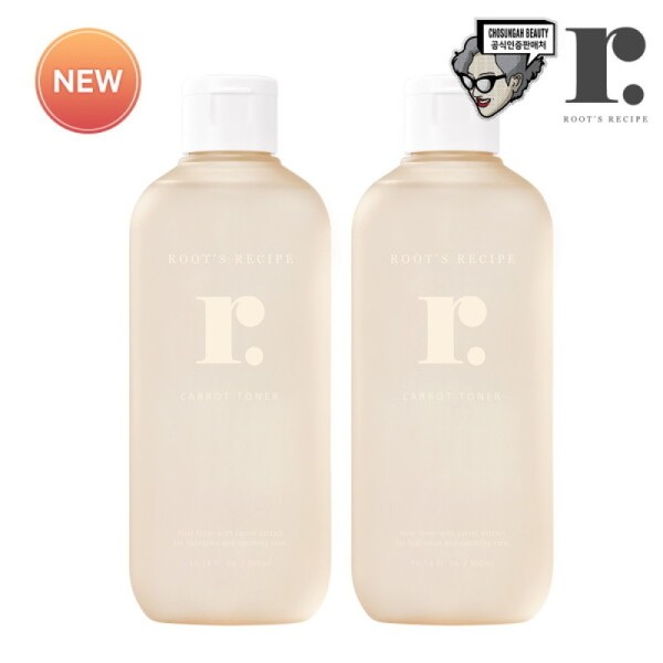 Whitening carrot toner / 미백당근토너 조성아x 촉촉 비건 당근 스킨토너