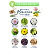 HAKUBI Hakubi Skin Whitening Cream, Delicate Zone, Nipple, Elbow, Knee,
