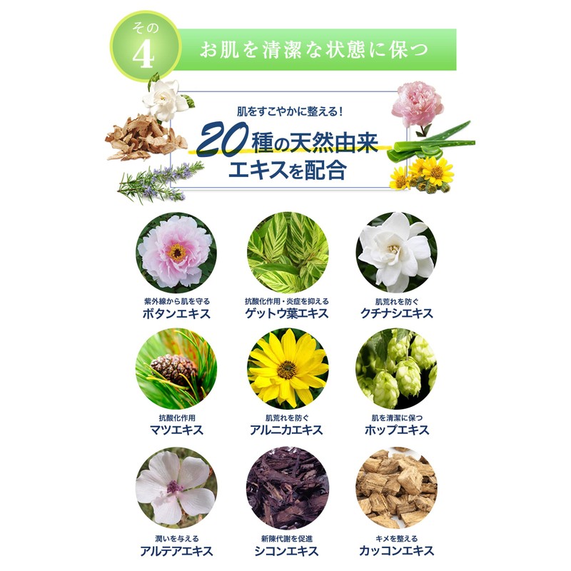 HAKUBI Hakubi Skin Whitening Cream, Delicate Zone, Nipple, Elbow, Knee,