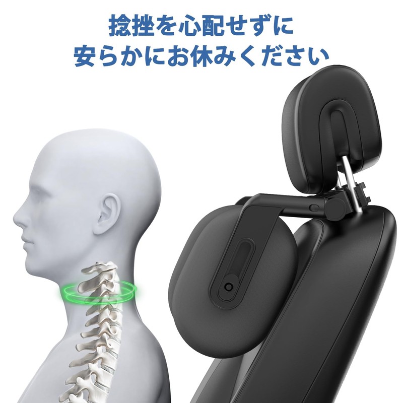 AUEOTUAR Car Headrest, Neck Pillow, 360° Rotatable Design, Includes Elastic