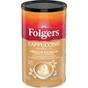 Folgers French Vanilla Flavored Cappuccino Mix, Instant Coffee Beverage, 16