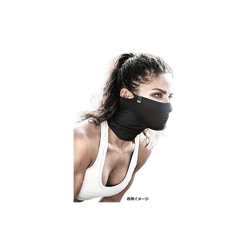 NAROO MASK N1 UV 99% Reduction Summer Sports Mask (Light