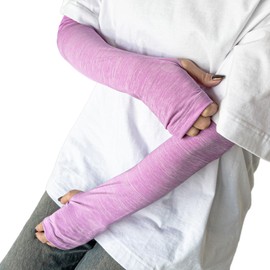Holiday A.M. Arm Cover, UV Protection, Contact Cooling Sensation, Women's, Men's, Available in 5 Colors, [Contact Cooling Sensing Value Q-MAX 0.3] Sports, UV Protection, Outdoors, Cooling, Driving