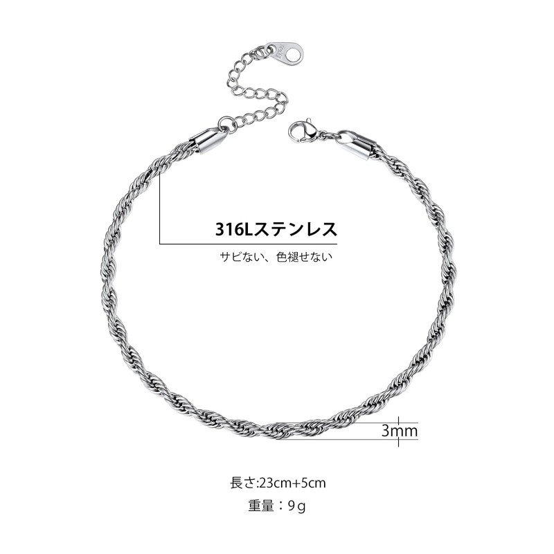Bandmax Men's Anklet, Non-Stick Surgical Stainless Steel, Popular, Rustproof, Waterproof,