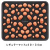 La - VIE Mini Foot Mat Sole of Foot -