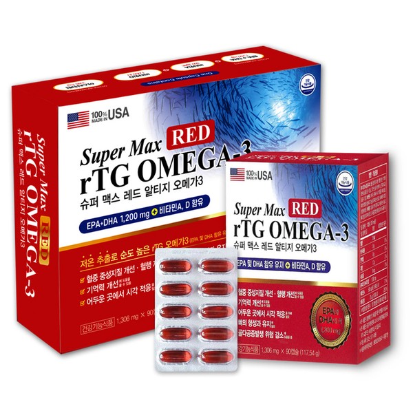 USA Super Max Red RTG Omega 3 180 Capsules /