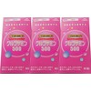 Sumiya Glucosamine 500 90 Tablets (Approx. 30 Day Supply) x