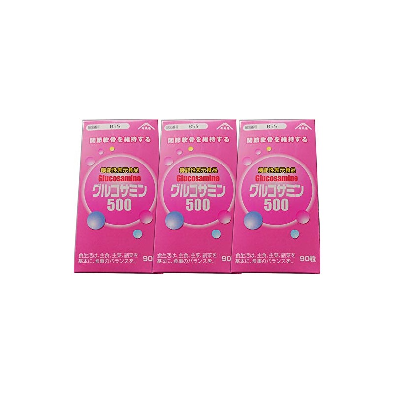 Sumiya Glucosamine 500 90 Tablets (Approx. 30 Day Supply) x