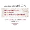 シードコムス アンセリン サプリメント クエン酸 ビタミンC ナイアシン (約6ヶ月分 180粒)