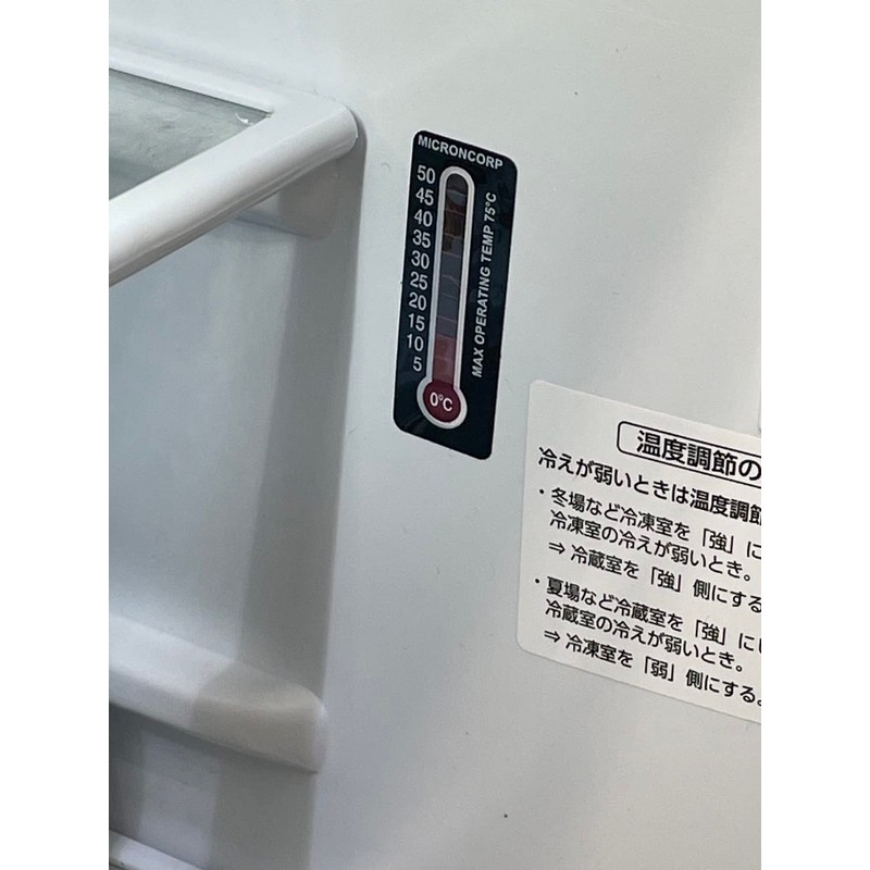 ONDOLAB Reversible Thermometer Label 0-50℃ | SCA -01