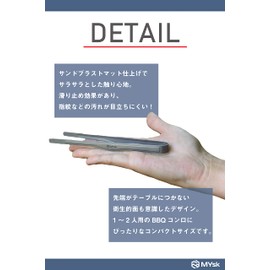 MYsk Mini Titanium Tongs, 6.5 inches (16.5 cm)