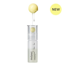 athe Melaser Programming Ampoule For Melanin Care 10ml - [SINGLE] Ampoule