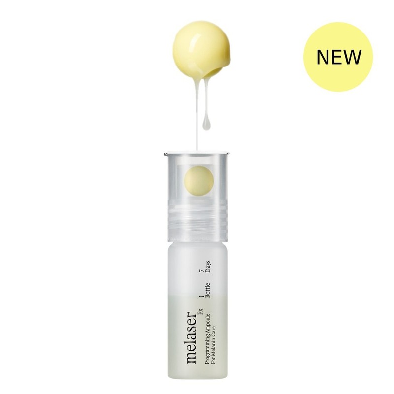 athe Melaser Programming Ampoule For Melanin Care 10ml - [SINGLE]