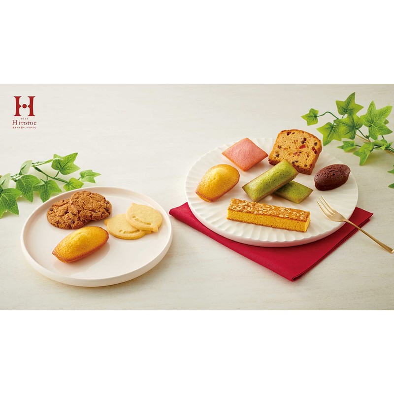 中島大祥堂 Hitotoe スイーツファクトリー9号 1箱(9個入)