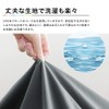 KJADA Mattress Cover, Single, 100% Cotton, One-Touch Sheet, Extra Thick