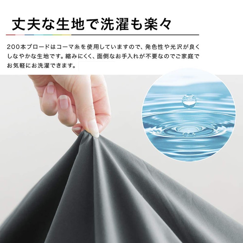 KJADA Mattress Cover, Single, 100% Cotton, One-Touch Sheet, Extra Thick