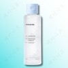 Hydrating moisture toner 250ml 8 types of moisturizing complex for deep dryness and tightening of the face / 하이드레이팅 수분 토너 250ml 보습 8종 복합 속건조 얼굴당김