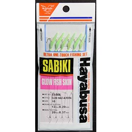 Hayabusa S-550E-10 Glo Fishskin Sabiki Hot Hooks, Size 10