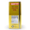 Merro Pure Olive Oil 1 GAL