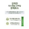Grain Digestion Good Carbohydrate Fermentation Enzyme Titer Value / 곡물