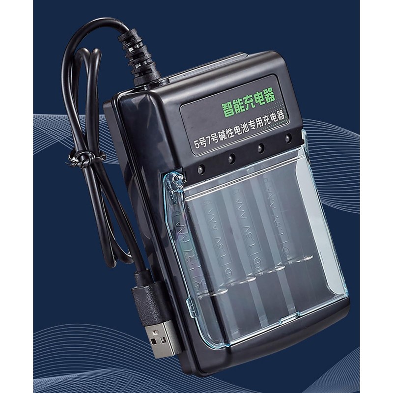 ZUDILYO 1.5V Alkaline Battery Charging Box 4 Slot Sliding Type