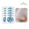 Label Young 라벨영 수제비누/모공팩+피지제거/각질/노폐물 빵꾸솝 7+3 Label Young Handmade Soap/Pore Pack + Sebum Removal/Dead Skin/Impurities Hole Soap 7+3
