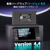 NanoVNA-H4 V4.3 Vector Network Analyzer, 10k-1.5GHz HF VHF UHF SWR