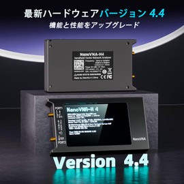 NanoVNA-H4 V4.3 Vector Network Analyzer, 10k-1.5GHz HF VHF UHF SWR Measurement, S Parameters, VSWR, Phase, Delay, Smith Chart Measurement, 4-Inch LCD Touch Screen Antenna Analyzer