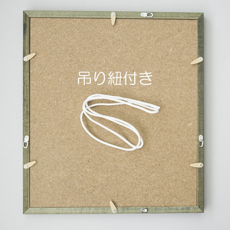 サクラクレパス 色紙額 ニュータイプ グリーン SK-G