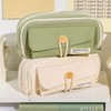 Pencil Case, Elementary School Students, Pen Case, Boys, Pencil Case,