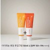 Irenol 1+1 아이레놀 쌩얼 톤업크림 50ml x 2개 SPF 50+ PA++++ [[1+1] 쌩얼 크림 2.0 (22호 23호)] 1+1 Airenol Bare Skin Tone-Up Cream 50ml x 2 pcs SPF 50+ PA++++ [[1+1] Bare Skin Cream 2.0 (22, 23)]