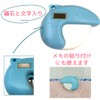 V.ROAD リサイクル ツール 回遊館 かいゆうかん ビンのキャップ取り スプレー缶の穴あけ (イルカ ビンのキャップ取り ブルー)