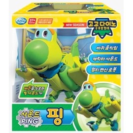 GOGO Dino Two-Stage Transformation Dinosaur Robot Sound PING, Dinosaur Pteranodon Korean ver