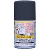 SG15 MS Phantom Grey Gundam Color Spray