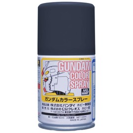 SG15 MS Phantom Grey Gundam Color Spray