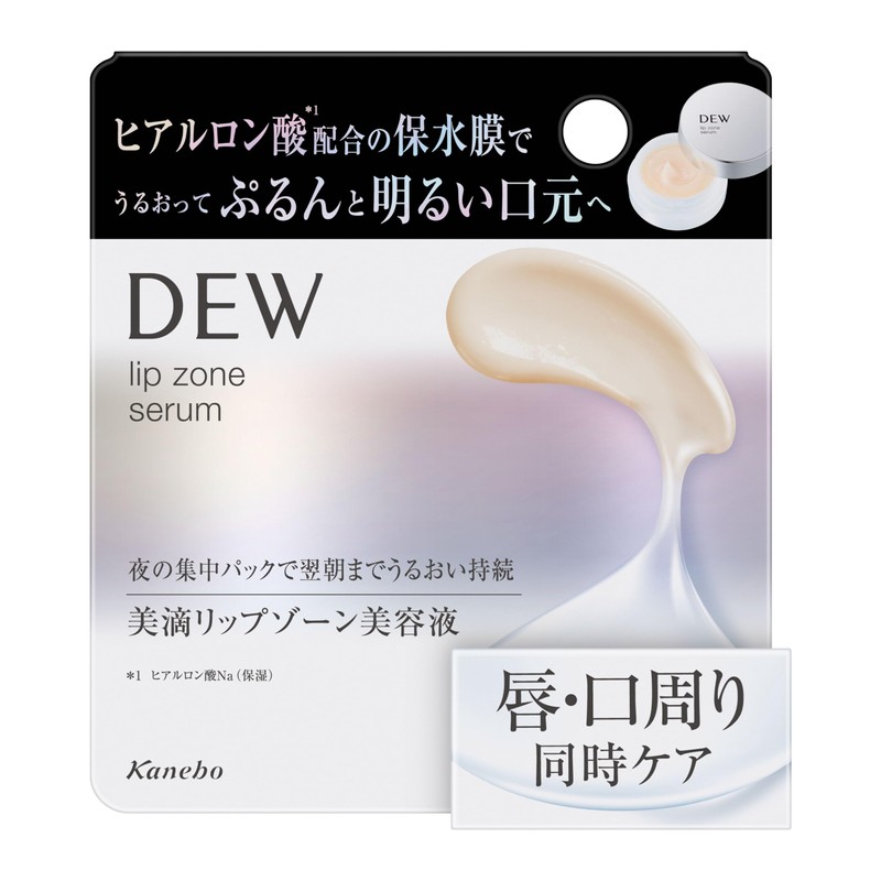 DEW Lip Zone Serum