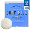 ShowerMate 애경 샤워메이트 산양유 비누 90g 12개입 x1개 Aekyung Shower Mate Goat Milk Soap 90g 12 pieces x1 pack